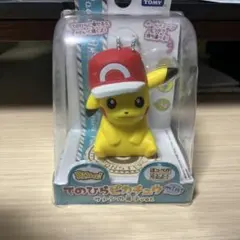 2026年最新】サトシの帽子をかぶったピカチュウの人気アイテム - メルカリ