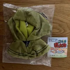 【忍たま乱太郎】ケープキーホルダー(三年生)