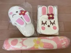 KP ニットプランナー　ノベルティ3点セット