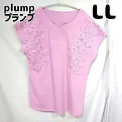 セシール cecile レース使いTシャツ 半袖 LL ピンク 立体花柄レースのサムネイル