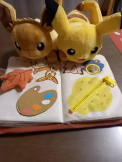 Item thumbnail for item 254ee9e0-706c-4d45-8a76-37450cfd6582