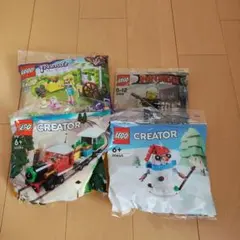 レゴ　４種