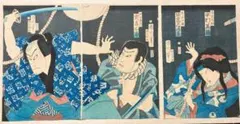浮世絵 ① 「江戸の力士？」 歌川国英 - メルカリ