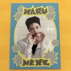 Mmchk Sanitizer Ver. NEXZ CARD ヒュイ HYUI - メルカリ