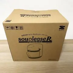 ゼンケン soupleaseR ZSP-4 【新品未使用品】 ゼンケン 全自動野菜スープメーカーミキサー 自宅で簡単調理 スープの