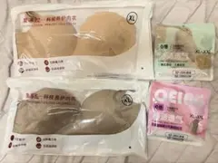 OEING 2点セット XLサイズ