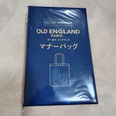 Glow付録OLD ENGLAND マナー バッグ ネイビー