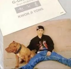 G-DRAGON GD ジヨン ポストカード 2枚セット