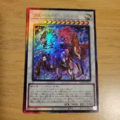 遊戯王 フルール・ド・バロネス 25thシークレットレア PSA10 遊戯王 フルール ド バロネス 25th PSA10 - メルカリ