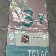阪神タイガース 大山悠輔 TORACO タオル dazzlin コラボ 非売品