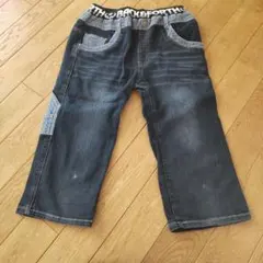 Item thumbnail for item 7eab8cff-b553-455b-84e1-0b33a55a102a