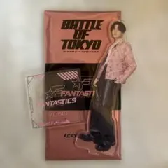 八木勇征　アクスタ　BOT