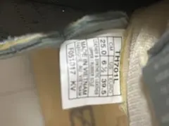 Onitsuka Tiger スニーカー　グリーン