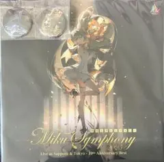 初音ミクシンフォニー10th　札幌・東京公演　缶バッジ