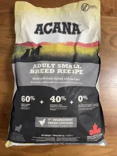 Item thumbnail for item b6552620-602b-4e09-9fd6-a91b8c3f62c8