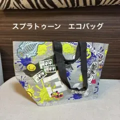 Item thumbnail for item 1948de24-6dee-4c1c-9518-3f2f242bb1e1