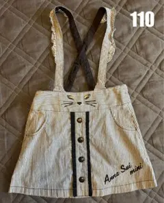 Item thumbnail for item 4a665590-ae8d-4564-9875-ffc935a9efbe