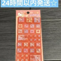 ハローキティ タイルシール 平成 サンリオ