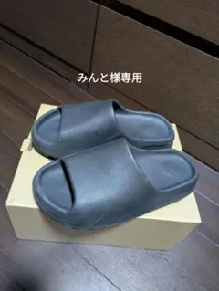 Item thumbnail for item ab8b0750-51e6-4da3-9934-16a167125cf4