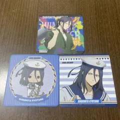 ⭕️ WIND BREAKER コースター 杉下京太郎 セット ②