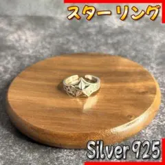 Item thumbnail for item 599e14be-f1b4-4e1a-a036-aa224361db37