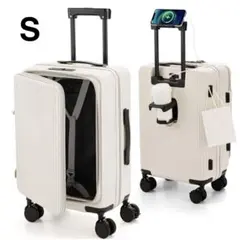 スーツケース 機内持ち込み キャリーケースフロントオープン USBポート付き