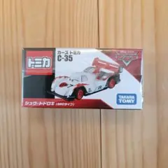 2026年最新】トミカ トドロキの人気アイテム - メルカリ