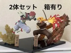 2025年最新】鬼滅の刃 一番くじ ラストワンの人気アイテム - メルカリ