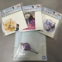 HUNTER × HUNTER 一番くじ ラバーコレクション