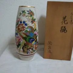 九谷焼　陶泉　花鳥絵図　花瓶　金彩　骨董　美術品　ビンテージ　昭和レトロ