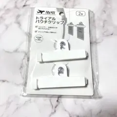 Item thumbnail for item 2e7323eb-15d7-4208-90bd-d26c34dcd898