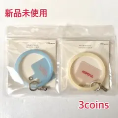 【新品未使用】3coins スマホ シリコンストラップ シート付き 2点セット