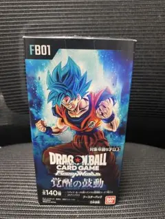 ドラゴンボール フュージョンワールド 烈火の闘気 4BOXセット - メルカリ