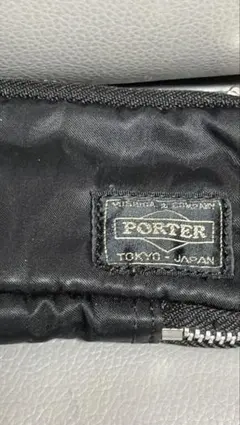 PORTER YOSHIDA & COMPANY キーケース ブラックのサムネイル