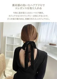 新品、未使用 新品で購入し、一度も使用していない