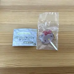 サンリオキャラクターズ　カラフルキャンディチャーム　ハローキティ　1点