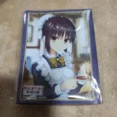 2025年最新】喫茶ステラ スリーブの人気アイテム - メルカリ