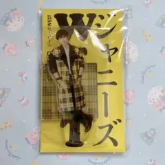 桐山照史 アクスタ