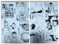 日本三國 複製原稿 三角青輝 平殿器 マンガワン 展示 - メルカリ