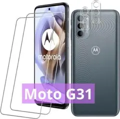 Moto G31 ガラスフィルム + レンズフィルム 2+2枚セット
