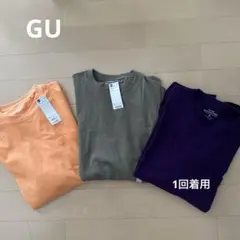 【新品】GU ジーユー　オーバーサイズ　半袖　Tシャツ　メンズ　3枚セット