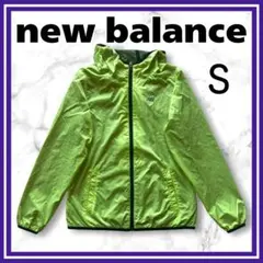 美品✨new balance ウインドブレーカー ジップアップ　M 蛍光イエロー