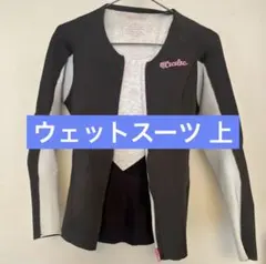 Item thumbnail for item 353dbfdd-e48c-42db-9208-81b247a4697b