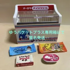 Item thumbnail for item c2319767-211e-4930-a700-a59a6a6a8317