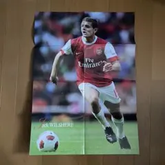 アーセナル 記念グッズ