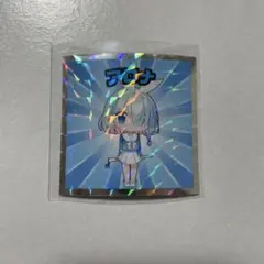 Item thumbnail for item fa1c2e2d-8d7c-4c4c-a036-cedcf841ae20