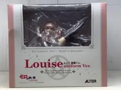 ゼロの使い魔　ルイズ　フィギュア　アルター