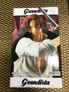 Grandista シャンクス フィギュア