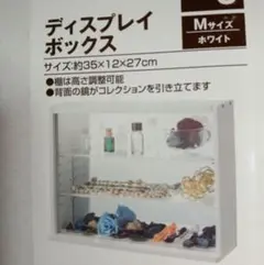 2026年最新】直接引き取り限定の人気アイテム - メルカリ