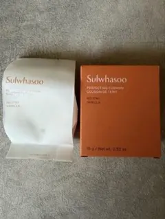 Sulwhasoo パーフェクティングクッションファンデ 17N1 レフィルのサムネイル